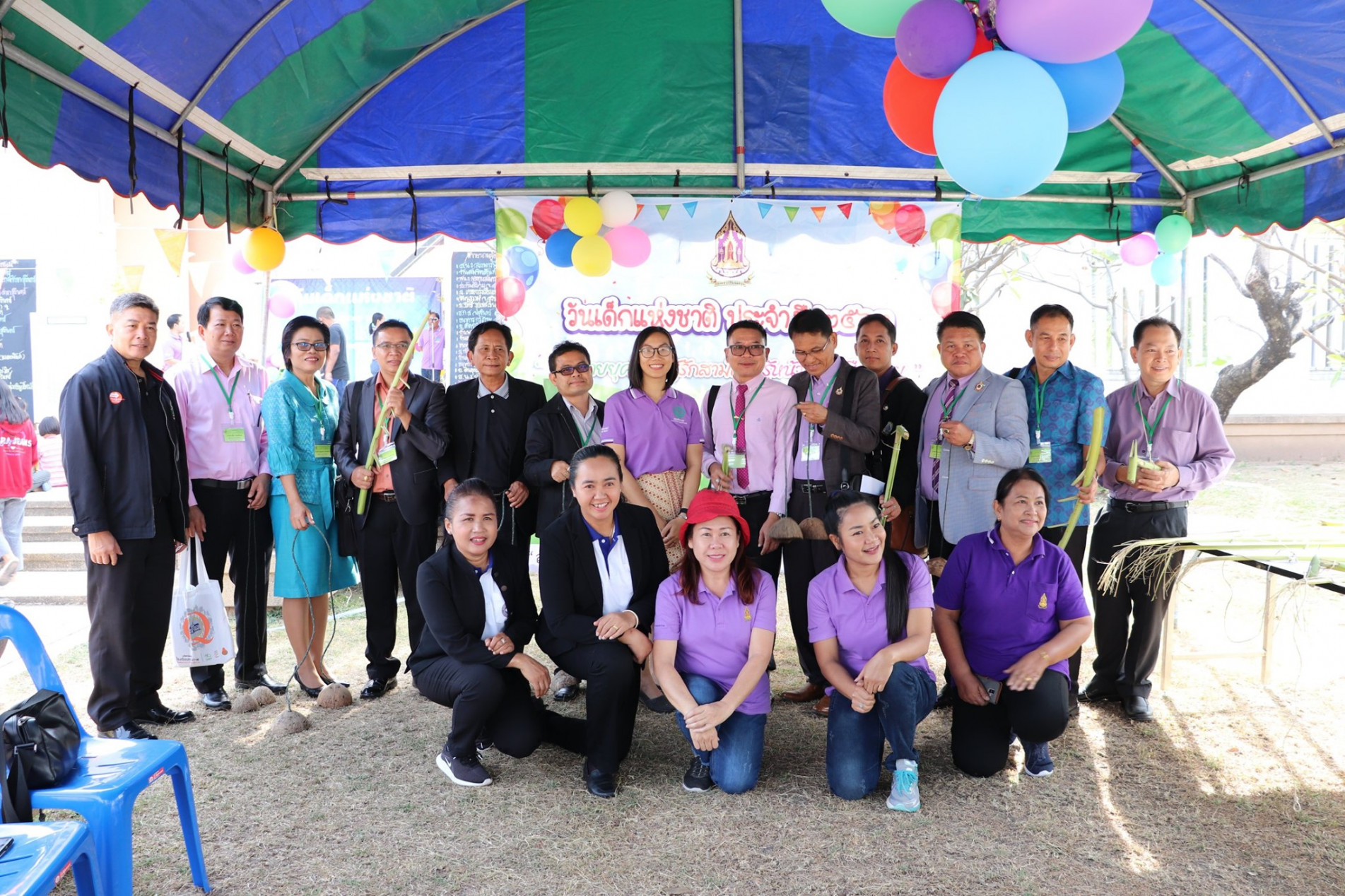 ภาพประกอบ ข่าวประชาสัมพันธ์