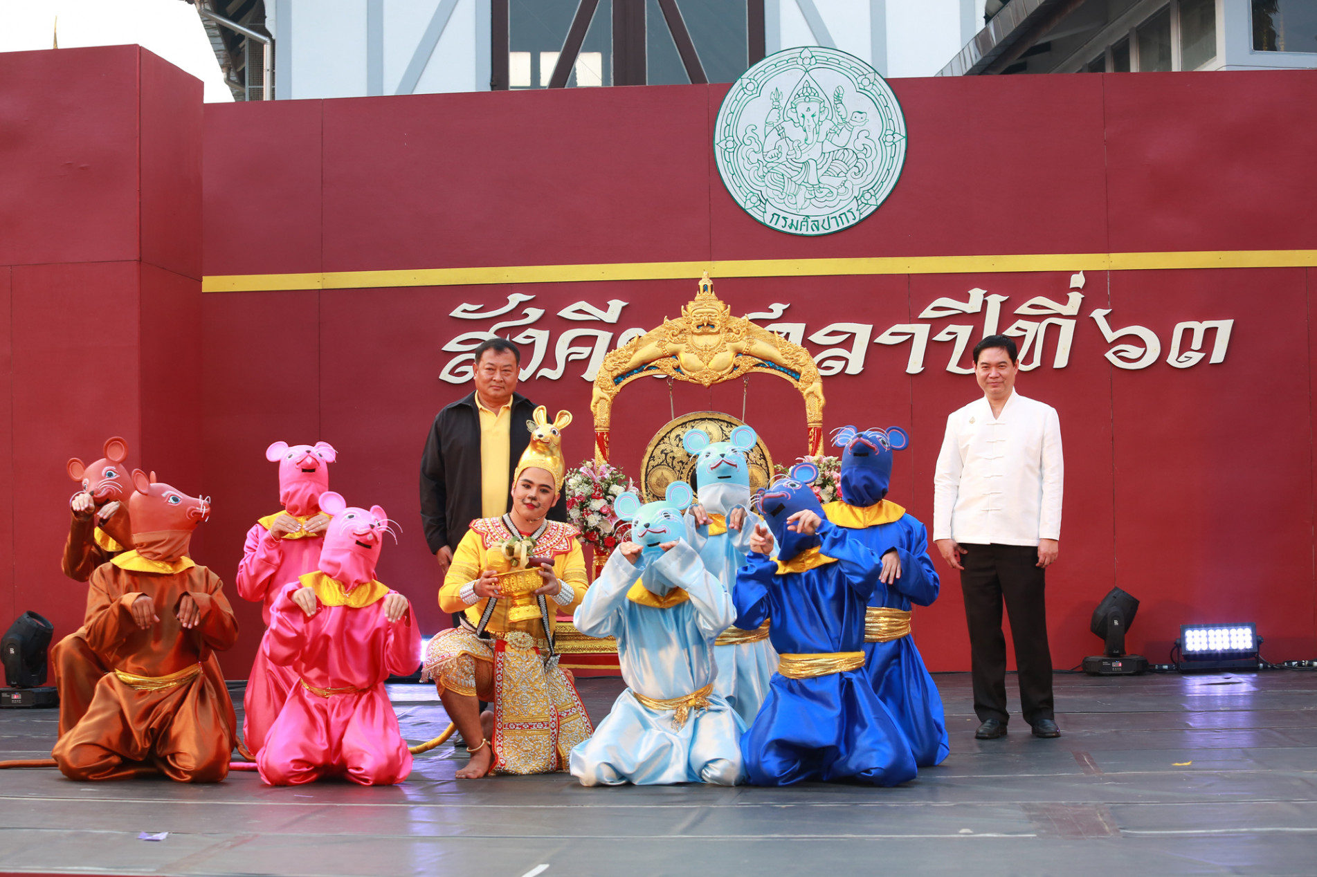 ภาพประกอบ ข่าวประชาสัมพันธ์