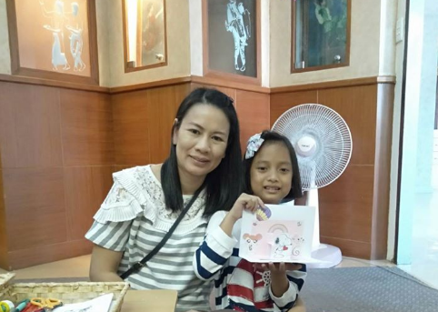 ภาพประกอบ ข่าวประชาสัมพันธ์