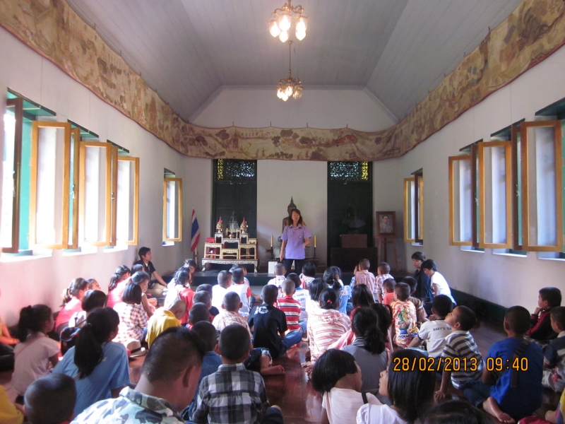 ภาพประกอบ ข่าวกิจกรรม