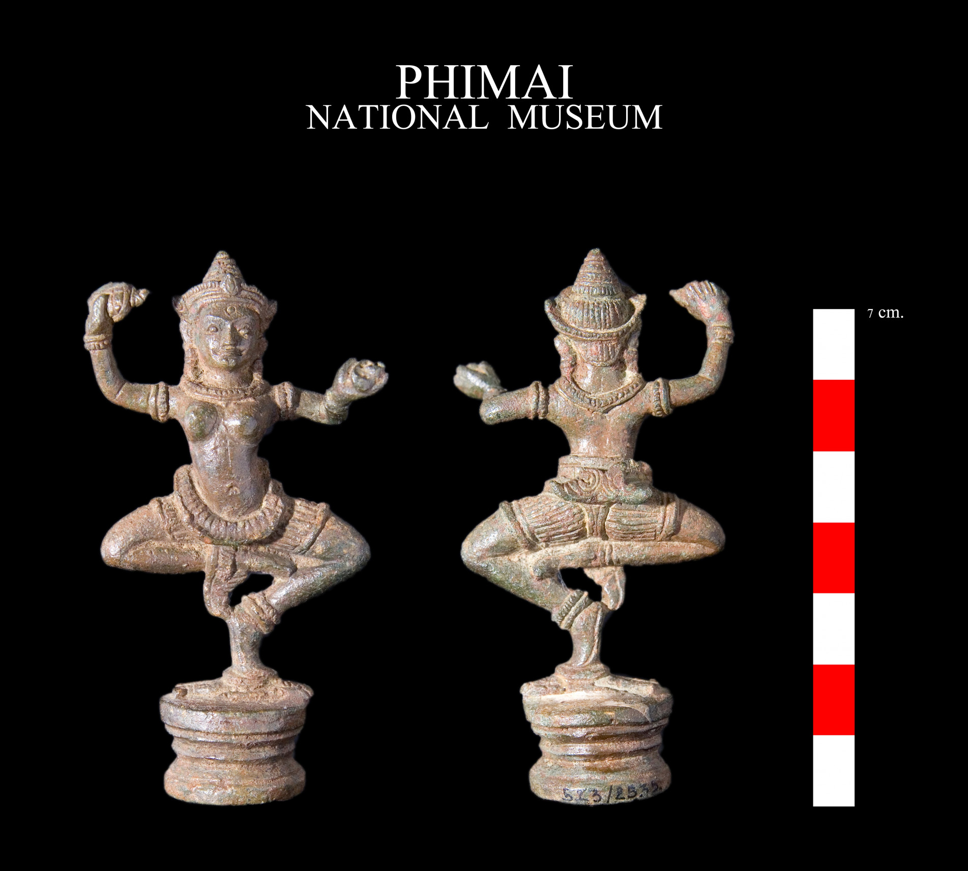 ภาพประกอบ ข่าวประชาสัมพันธ์