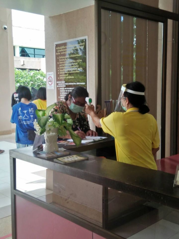 ภาพประกอบ ข่าวประชาสัมพันธ์