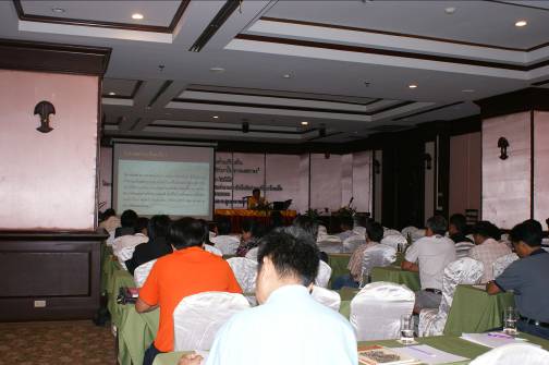 ภาพประกอบ ข่าวกิจกรรม