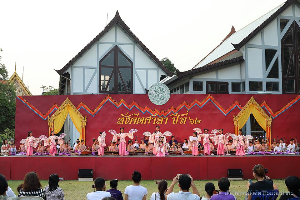 ภาพประกอบ คลังภาพและกิจกรรม
