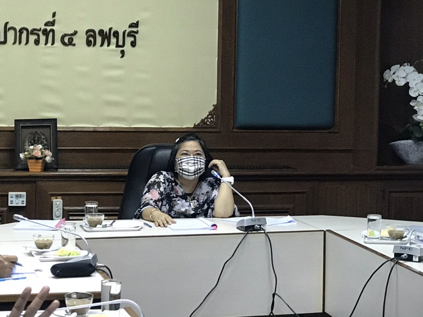 ภาพประกอบ ข่าวประชาสัมพันธ์