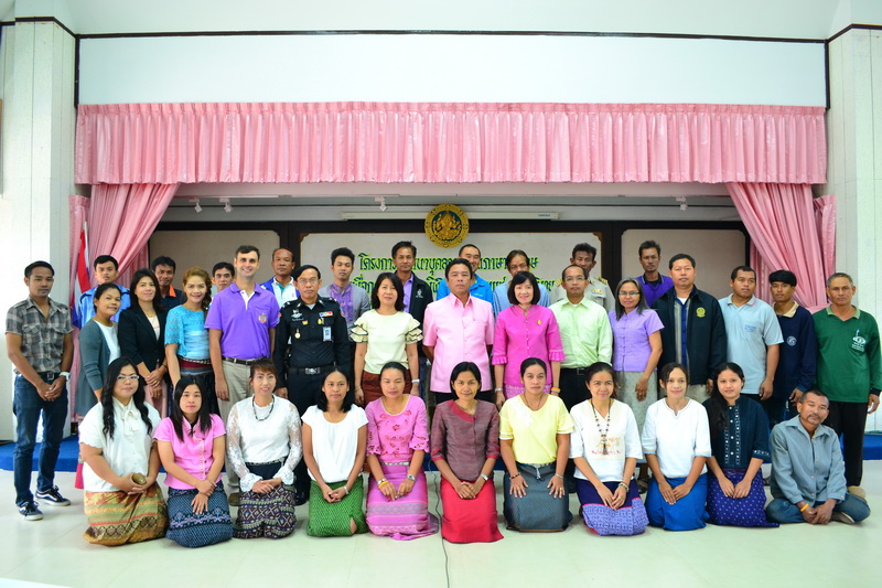ภาพประกอบ ข่าวประชาสัมพันธ์