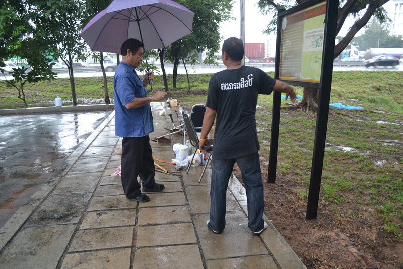 ภาพประกอบ ข่าวประชาสัมพันธ์