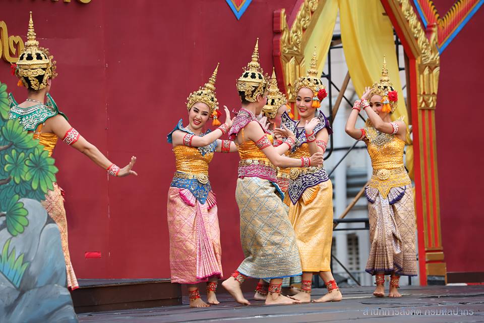 ภาพประกอบ คลังภาพและกิจกรรม