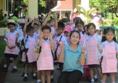 ภาพประกอบ ข่าวประชาสัมพันธ์