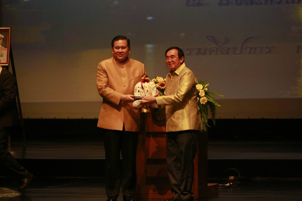 ภาพประกอบ ข่าวทั่วไป