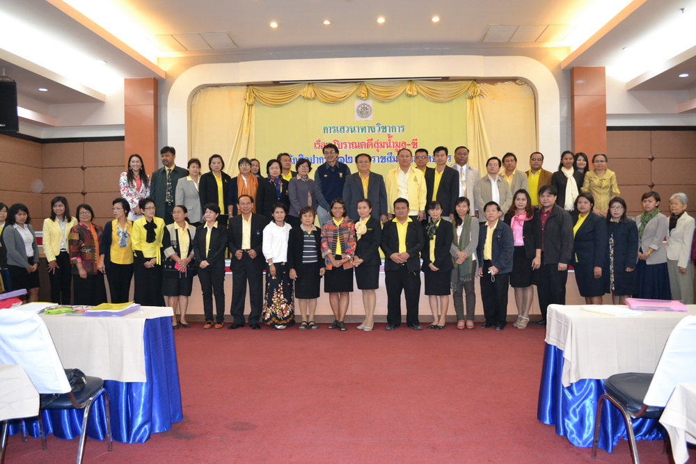 ภาพประกอบ ข่าวประชาสัมพันธ์