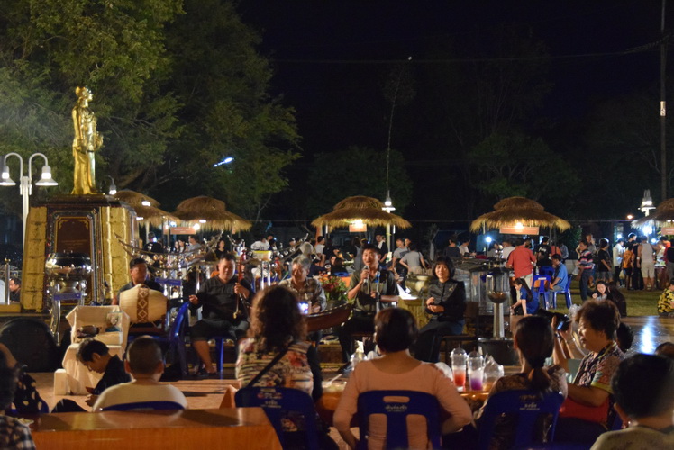 ภาพประกอบ ข่าวประชาสัมพันธ์