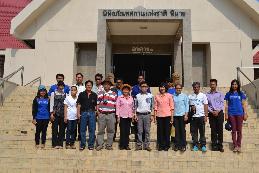 ภาพประกอบ ข่าวประชาสัมพันธ์