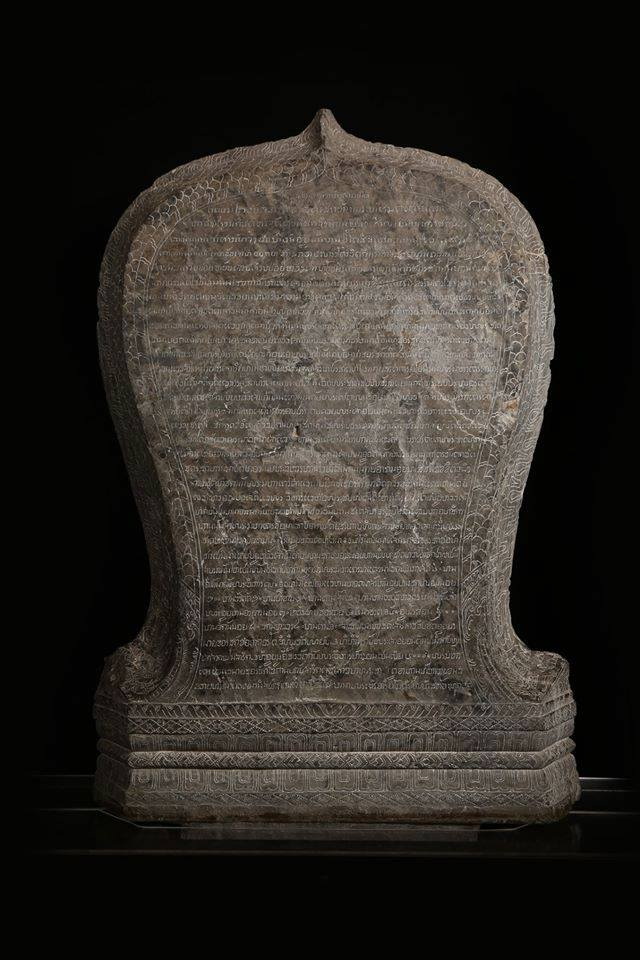 ภาพประกอบ ความรู้ทั่วไป