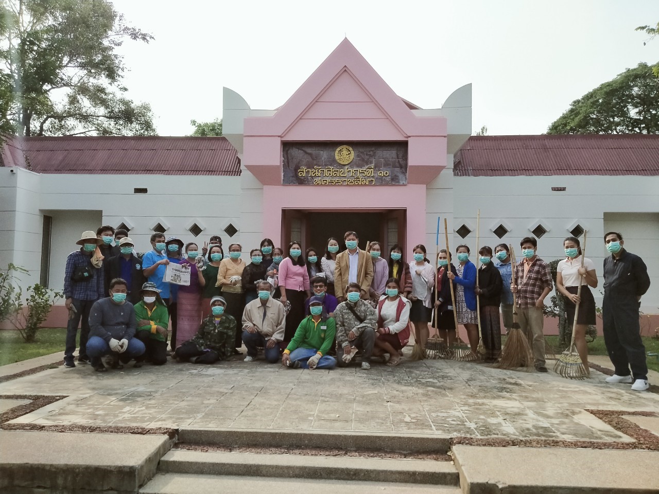 ภาพประกอบ ข่าวประชาสัมพันธ์