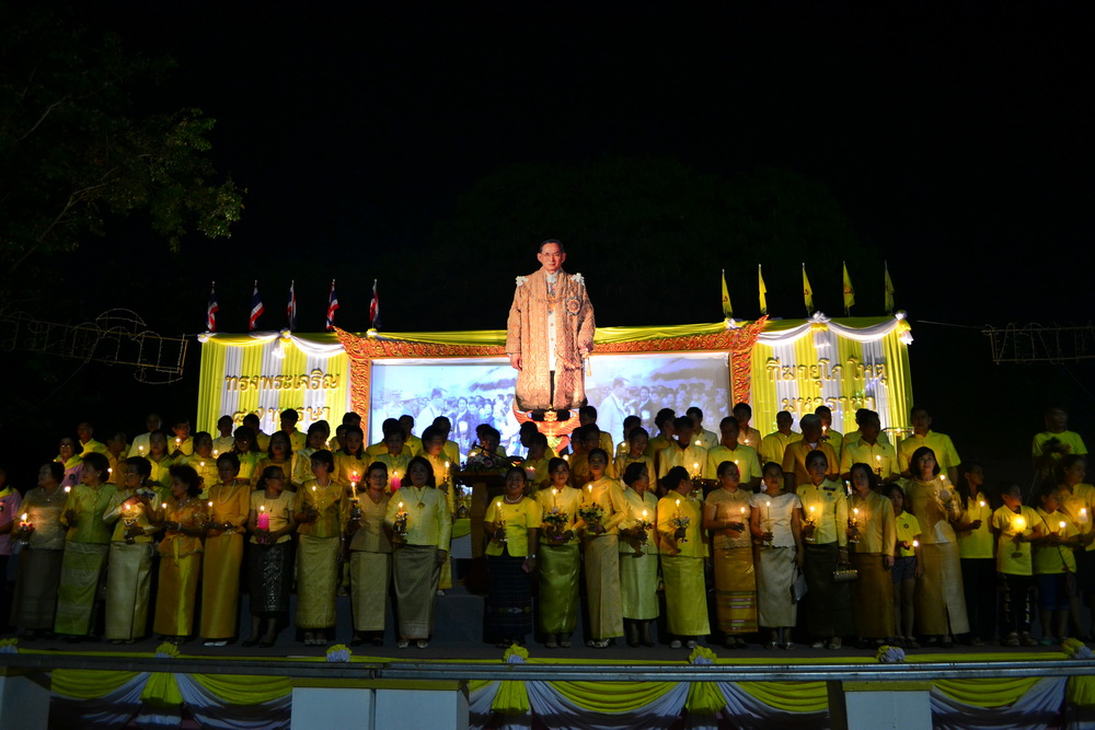 ภาพประกอบ ข่าวประชาสัมพันธ์