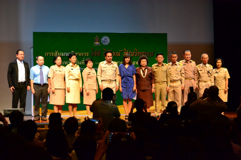 ภาพประกอบ ข่าวประชาสัมพันธ์