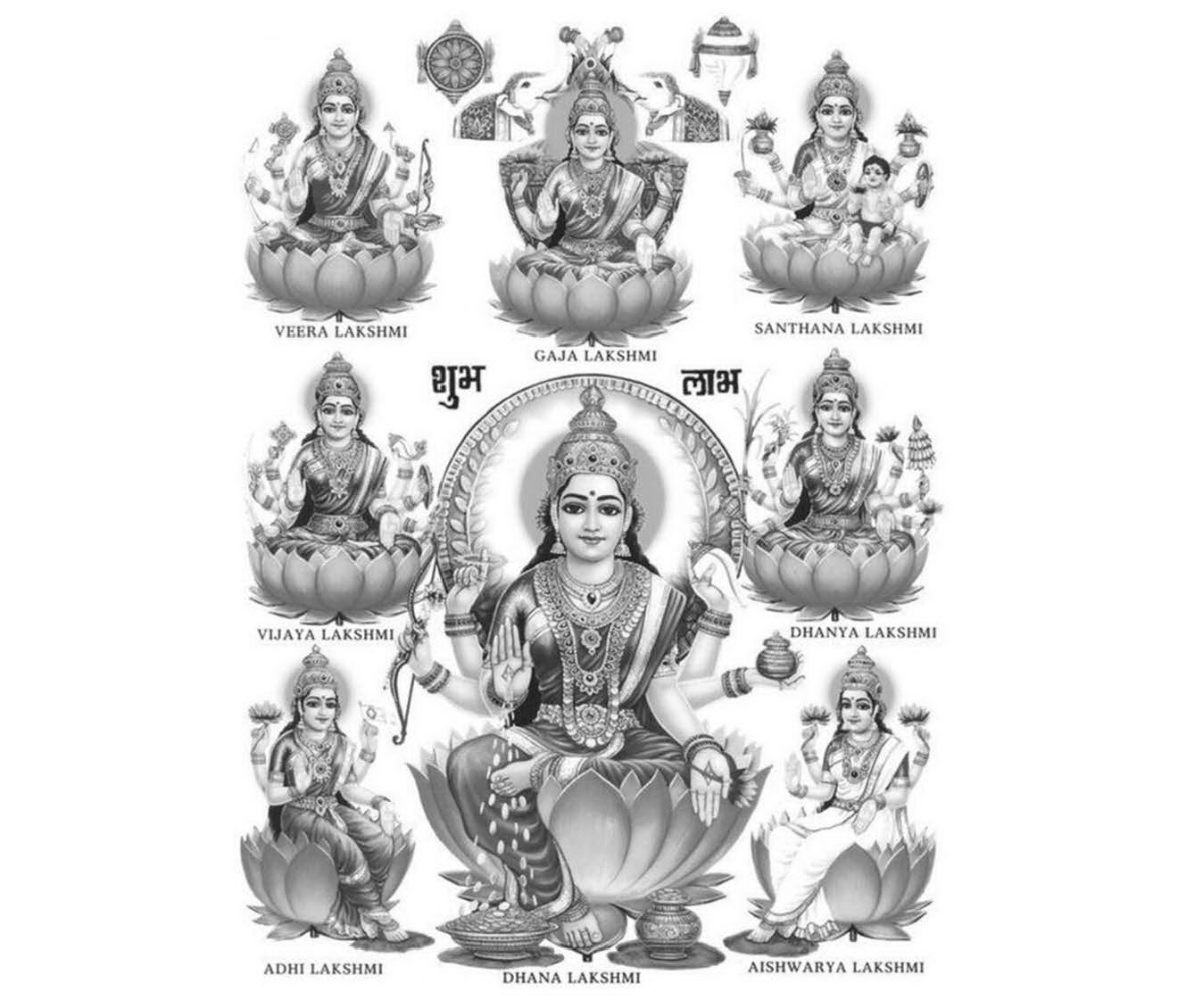 ภาพประกอบ ความรู้ทั่วไป