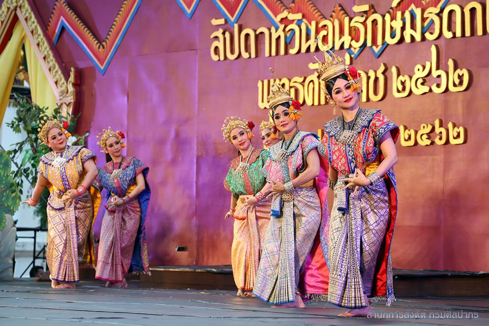 ภาพประกอบ คลังภาพและกิจกรรม