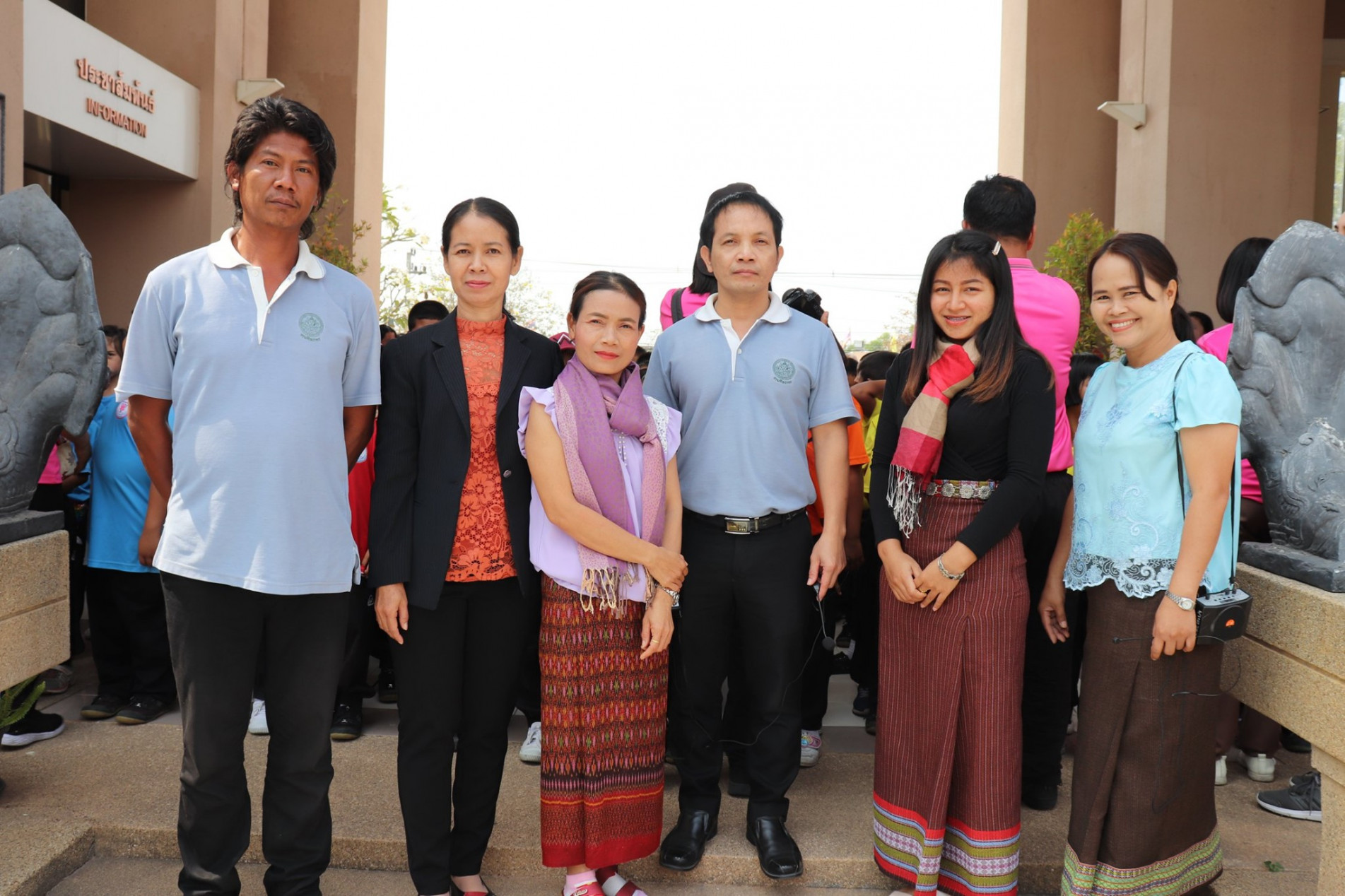 ภาพประกอบ ข่าวประชาสัมพันธ์
