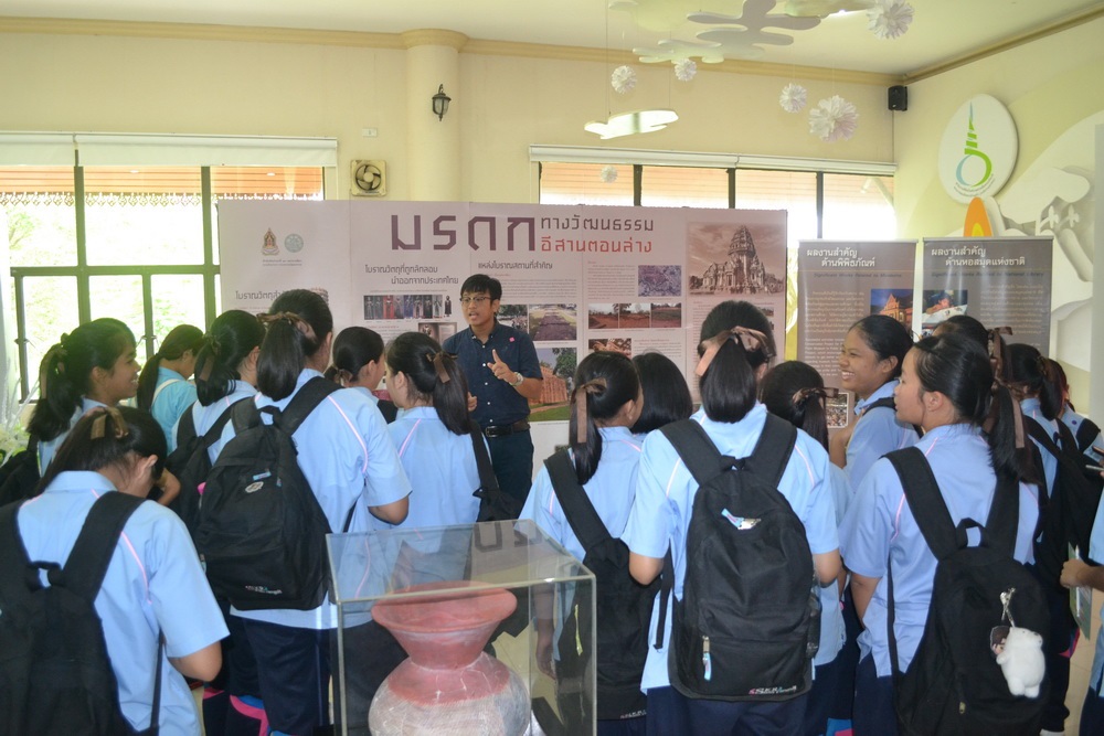 ภาพประกอบ ข่าวประชาสัมพันธ์