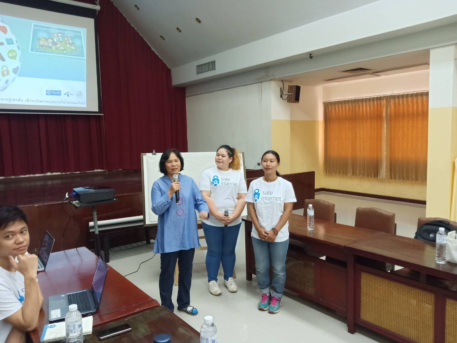 ภาพประกอบ ข่าวกิจกรรม