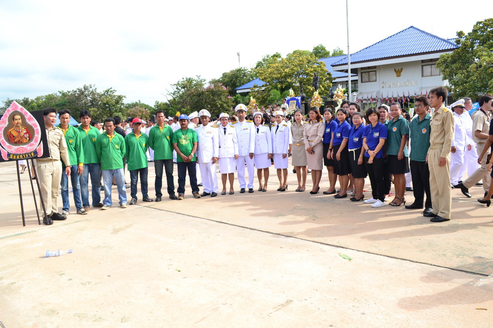 ภาพประกอบ ข่าวประชาสัมพันธ์