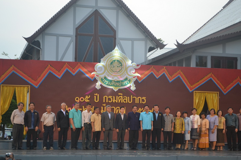 ภาพประกอบ ข่าวประชาสัมพันธ์