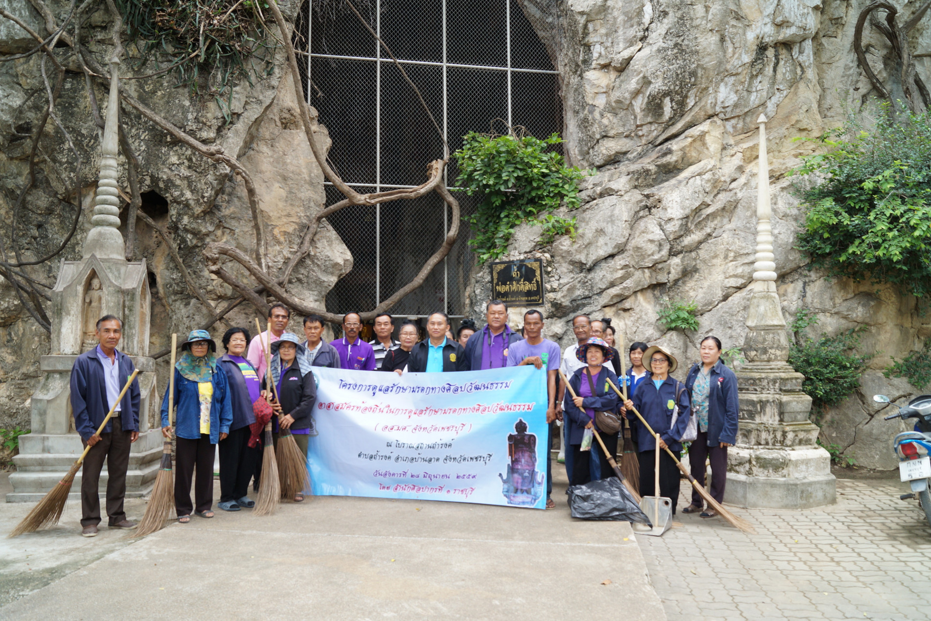 ภาพประกอบ ข่าวกิจกรรม