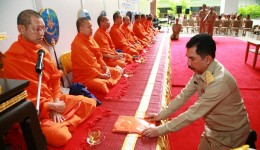 ภาพประกอบ ข่าวทั่วไป