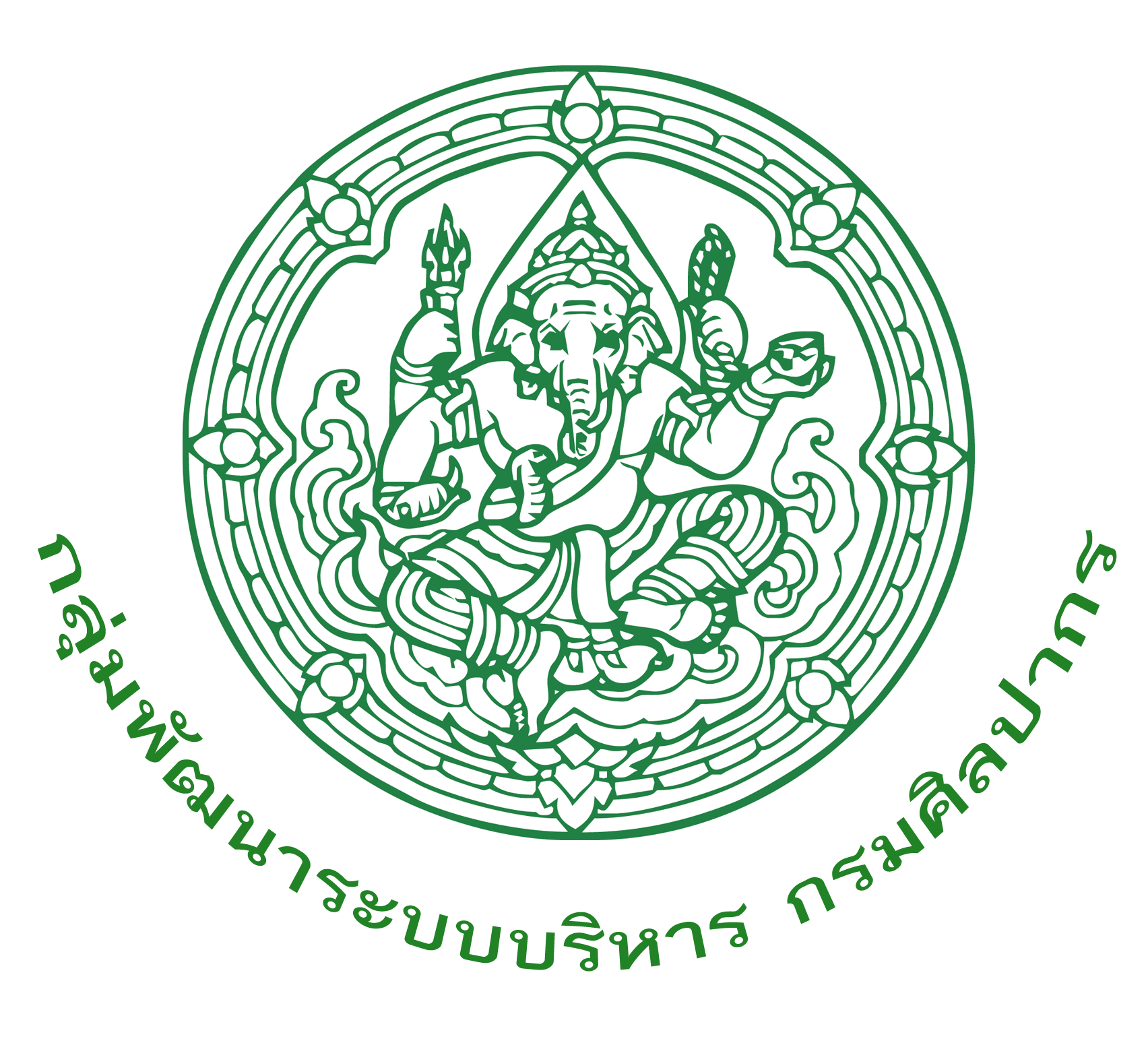 ภาพประกอบ ข่าวประชาสัมพันธ์