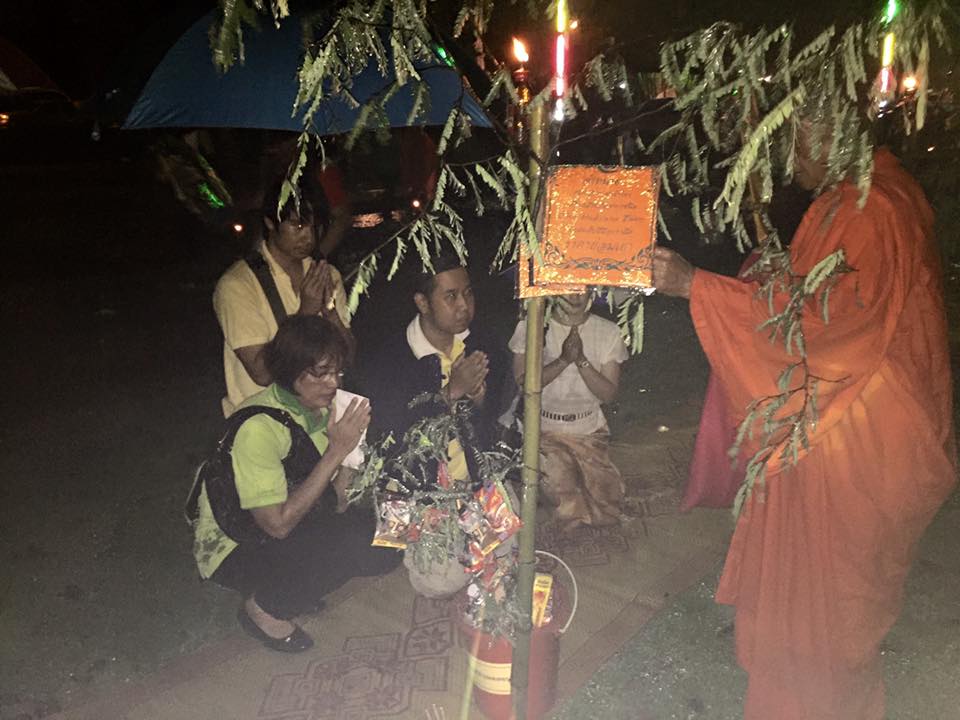 ภาพประกอบ ข่าวประชาสัมพันธ์