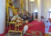 ภาพประกอบ ข่าวประชาสัมพันธ์