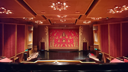 The National Theatre