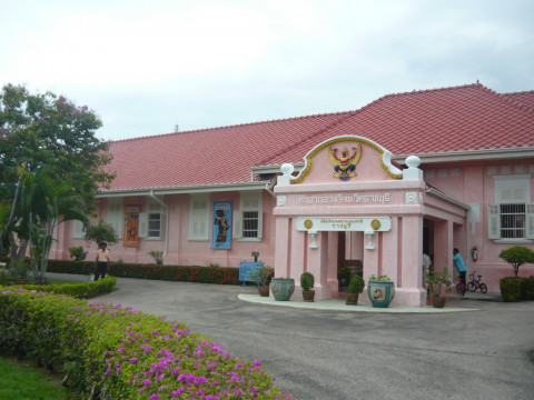 Ratchaburi National Museum